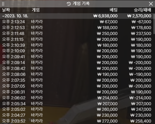 484d21019.png