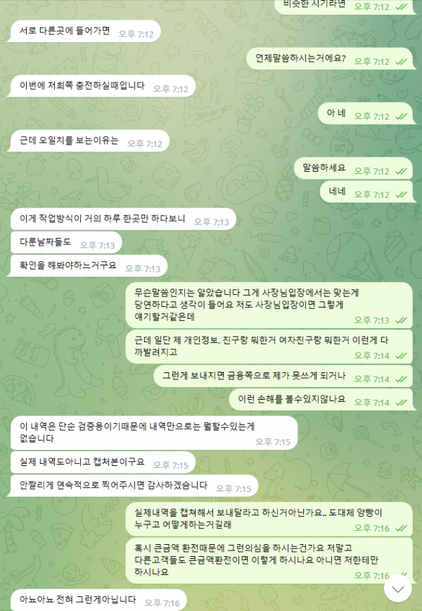 484d2107.png