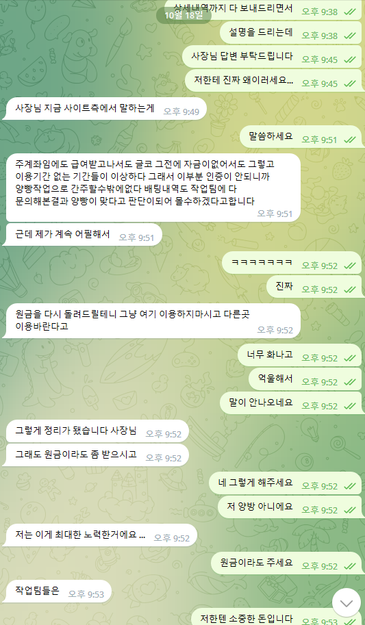 484d21015.png