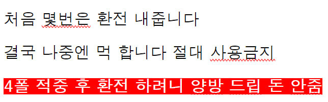 ㅇㅇ.jpg