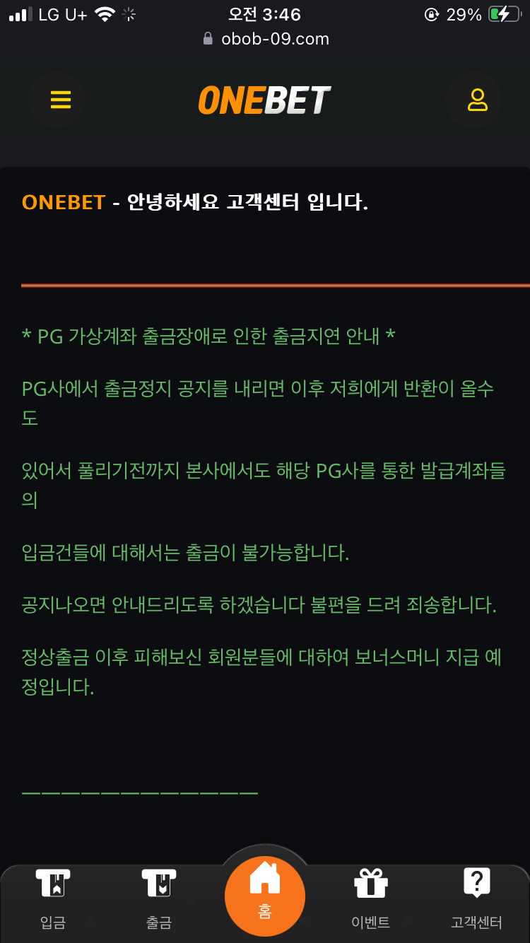 IMG_4270.png