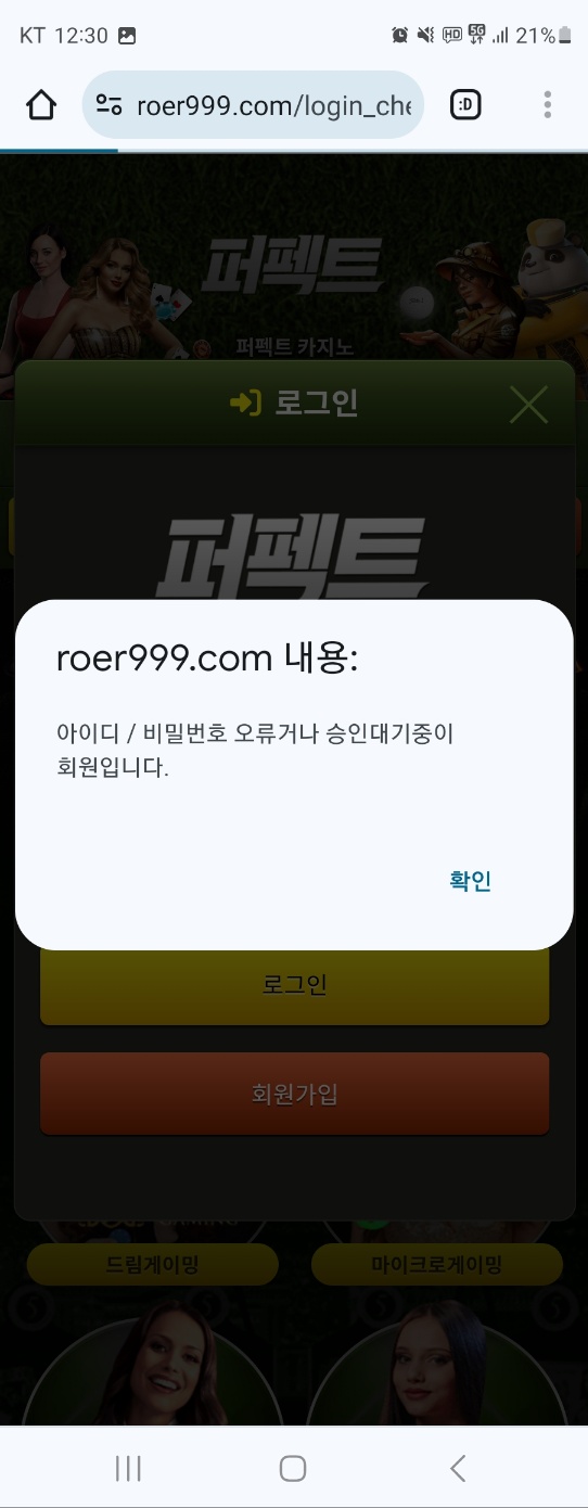 1702309484676.jpg